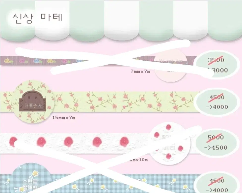 thumbnail-4